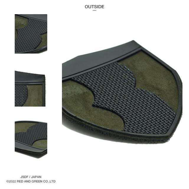 ２６６３、自衛隊パッチ 実物]陸上自衛隊第4対戦車ヘリコプター隊 ライジングサンダー2014記念