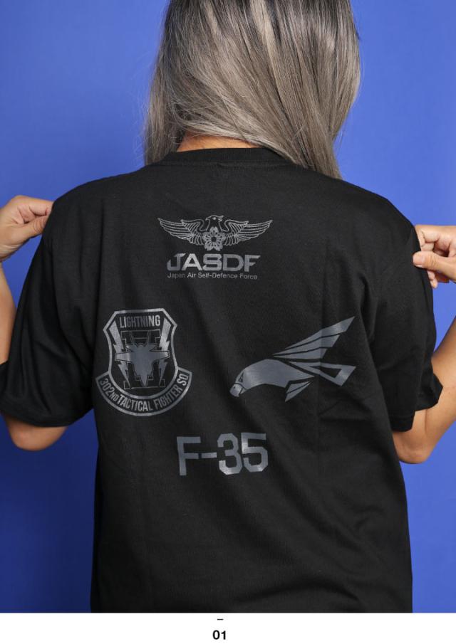 自衛隊 グッズ 第302飛行隊 ワシ F35 空自 Tシャツ 半袖 速乾