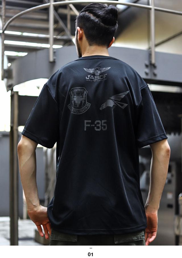 自衛隊 グッズ 第302飛行隊 ワシ F35 空自 Tシャツ 半袖 速乾