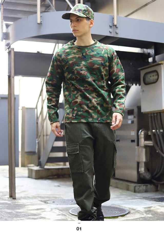 自衛隊 グッズ 陸自迷彩 トレーナー ブランド 長袖 フリース メンズ 春 