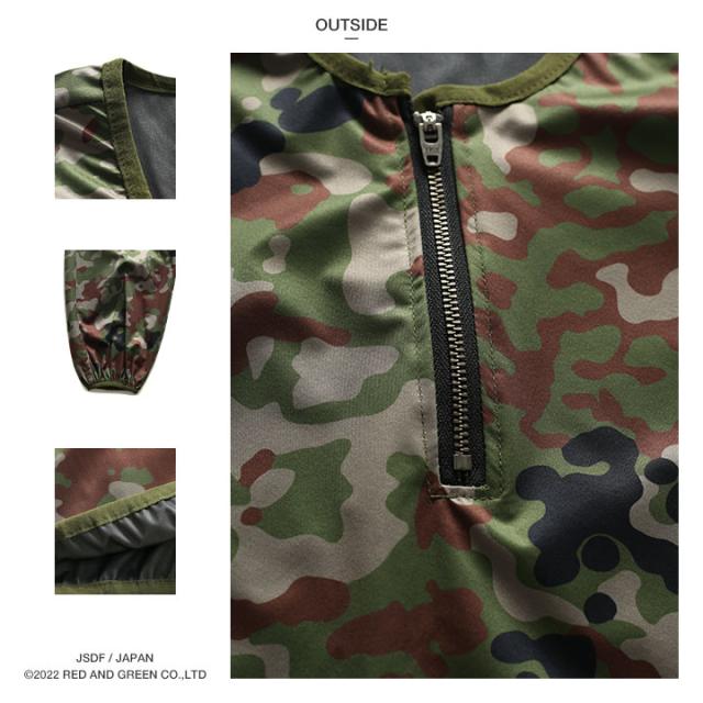 陸上自衛隊迷彩服 5Bサイズ 。PX売店品。陸自。サバゲー用品。自衛隊装備。 陸上自衛隊迷彩服 5Bサイズ ジッパー付きPX売店品。陸自。サバゲー用品