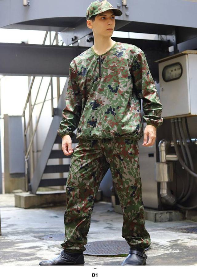 自衛隊 グッズ 陸自迷彩 ナイロンパンツ インナーパンツ 訓練用品