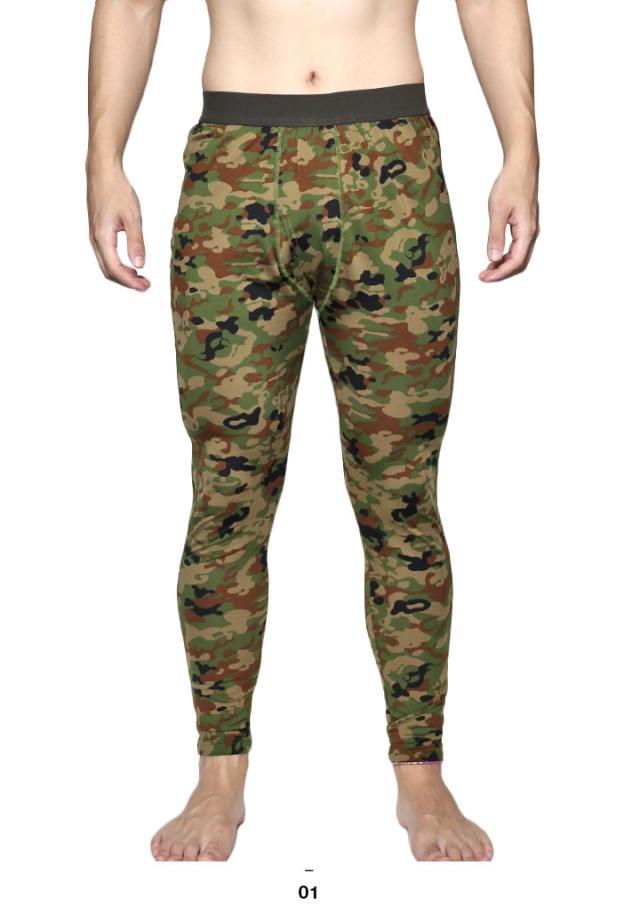 迷彩プロテクターシャツとプロテクターレギンスセット 迷彩プロテクターシャツとプロテクターレギンスセット