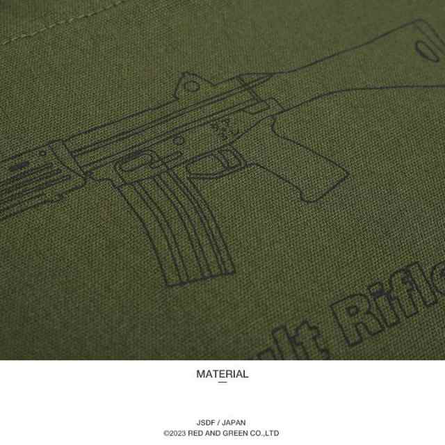 楽天市場】自衛隊 グッズ 89式自動小銃 陸自 メッシュTシャツ