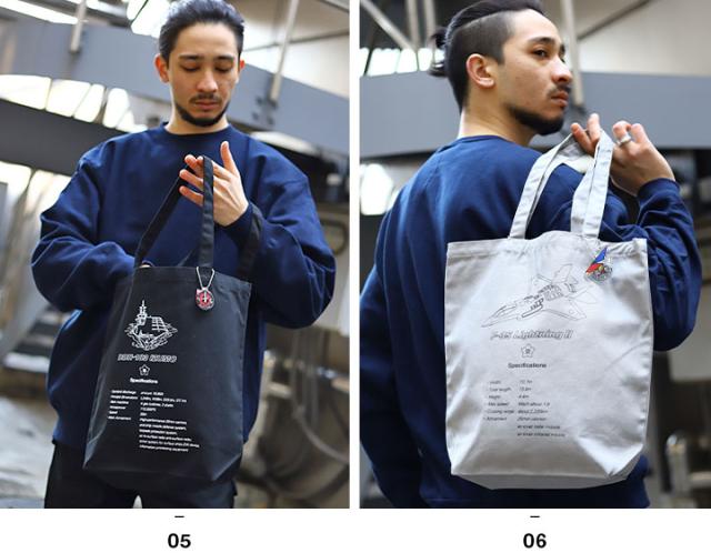 【１０月１０日まで】ＰＸ品 陸上自衛隊 ＯＤ演習バッグ 全国総量無料で 10月10日まで】PX品 陸上自衛隊 OD演習バッグ