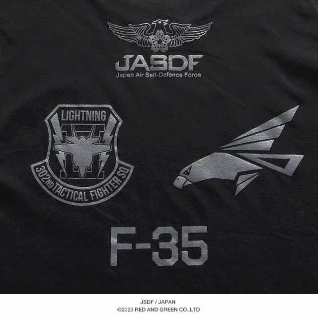 自衛隊 グッズ 第302飛行隊 ワシ F35 空自 Tシャツ 半袖 速乾