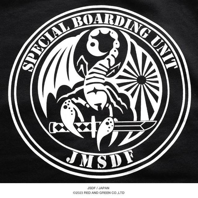 自衛隊 グッズ 特別警備隊 SBU 海自 特殊部隊 メッシュTシャツ