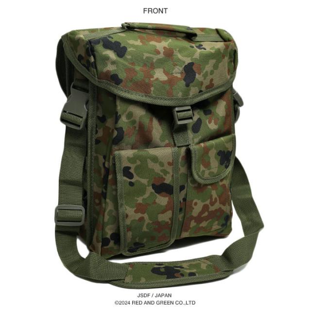 たなか　迷彩 サバイバルゲーム用バッグ 楽天市場】ウエストバッグ 多機能 大容量 アウトドア 人気 迷彩