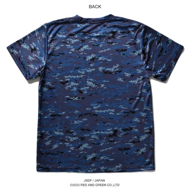自衛隊 グッズ 海上自衛隊 Tシャツ 半袖 海自 迷彩服 桜錨
