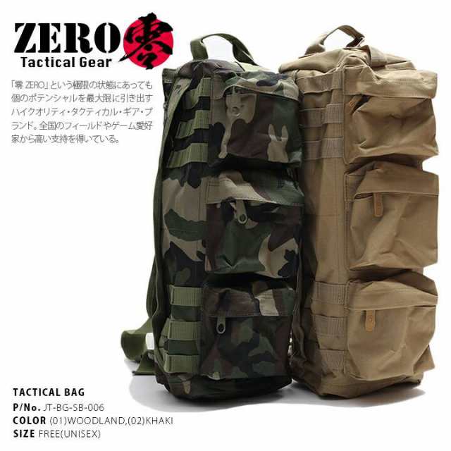 零 ZERO バッグ メンズ 春夏秋冬用 迷彩/カーキ BAG ガンケース ボディバッグ ワンショルダー ワンショルダーバッグ 斜めがけ  ショルダー｜au PAY マーケット