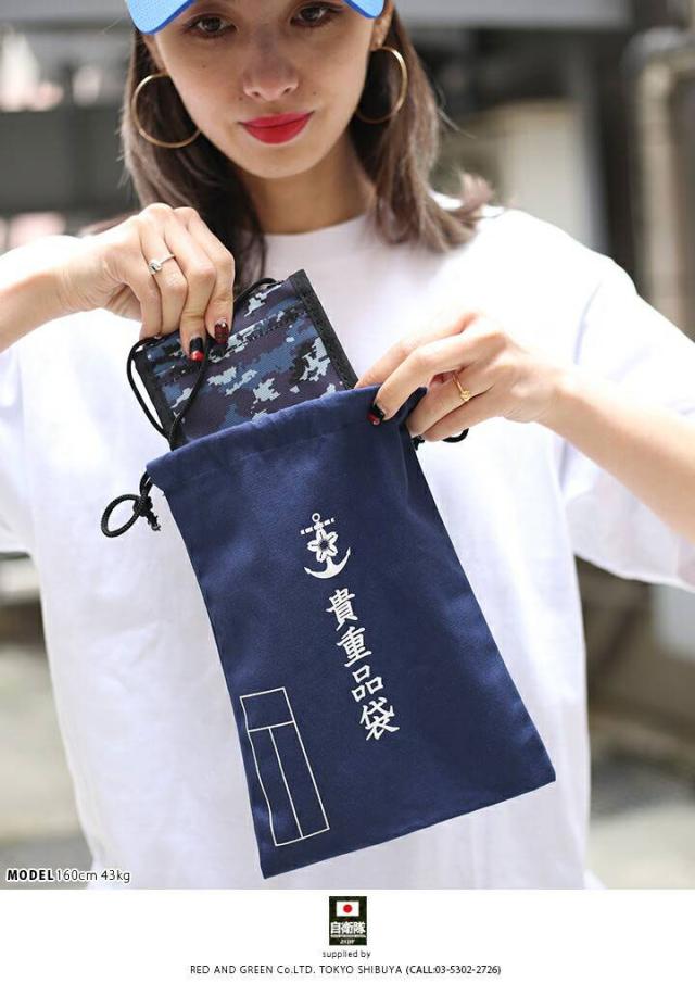 防衛省 自衛隊 グッズ 巾着袋 貴重品袋 ポーチ ケース BAG 紺 桜錨 
