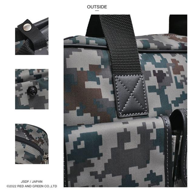 自衛隊 グッズ 空自迷彩 空自 デジタル迷彩 ブリーフケース ビジネス