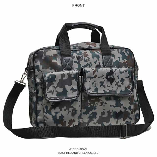 楽天市場】自衛隊グッズ PX 販売品 3way ヒップバッグ 3way
