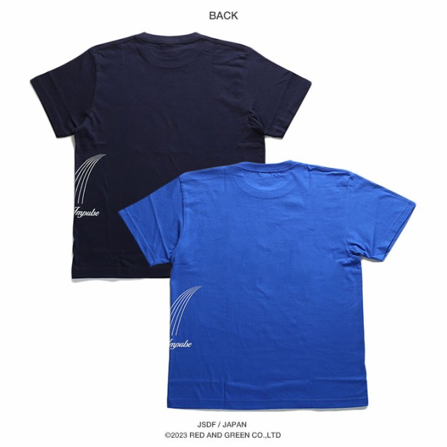 防衛省自衛隊グッズ Tシャツ 半袖 航空自衛隊 空自 ブルー