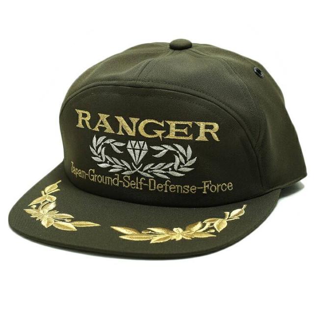 【陸自 幹部レンジャー】キャップ・徽章セット 自衛隊 グッズ レンジャー 帽子 キャップ 隊帽 識別帽 部隊識別