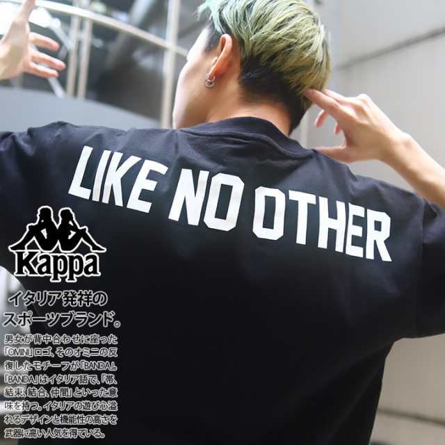 カッパ Kappa Tシャツ 半袖 定番ロゴ メンズ レディース 黒 白 L Xl 2l Ll 2xl 3l Xxl 大きいサイズ B系 ヒップホップ ストリート系 スポの通販はau Pay マーケット 本格派大人のb系 スポーツ ストリート