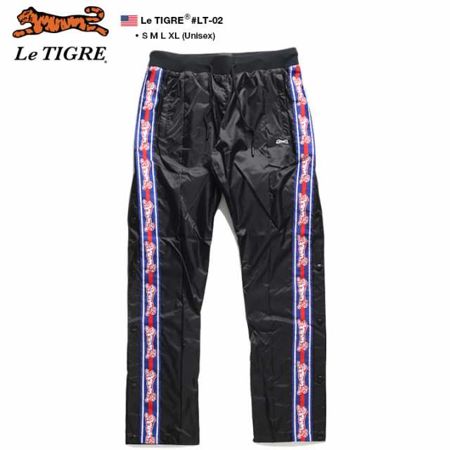 Le Tigre ナイロンパンツ メンズ レディース 春夏秋冬用 黒 ナイロン ルティグレ シャカパン イージーパンツ ロングパンツ 長ズボン おしの通販はau Pay マーケット 本格派大人のb系 スポーツ ストリート