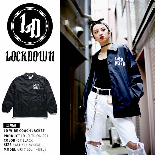 B系 ヒップホップ ストリート系 ファッション 服 メンズ レディース アウター Ld Tl Ou 001 ロックダウン Lock Down 長袖 ナイロン の通販はau Pay マーケット 本格派大人のb系 スポーツ ストリート