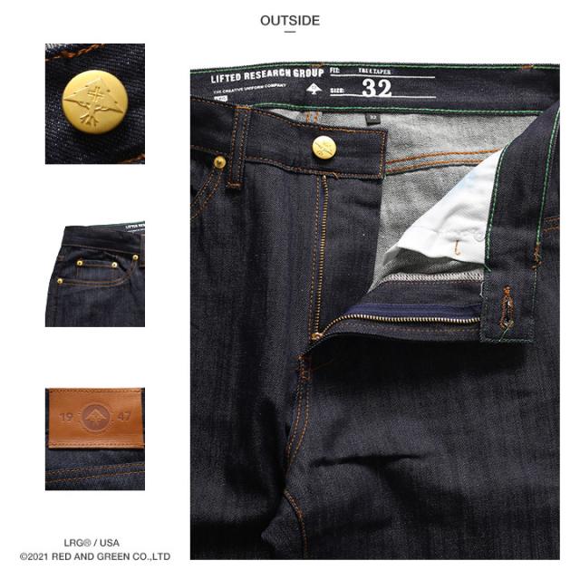 LRG デニム ジーンズ メンズ 春夏秋冬用 全3色 大きいサイズ