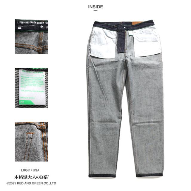 LRG デニム ジーンズ メンズ 春夏秋冬用 全3色 大きいサイズ
