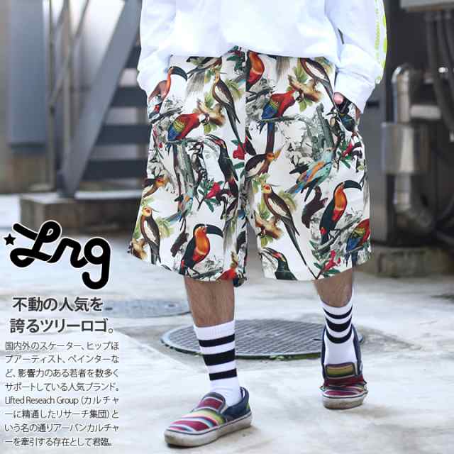 エルアールジー Lrg 柄パンツ ハーフパンツ ショートパンツ イージーパンツ ショーツ 半ズボン メンズ 白 L Xl 2l Ll 2xl 3l Xxl 3xl 4l の通販はau Pay マーケット 本格派大人のb系 スポーツ ストリート