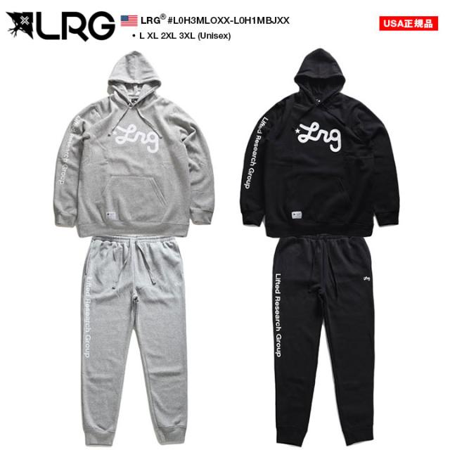 LRG 上下セット 長袖 ブランド メンズ 春秋冬用 グレー/黒 大きいサイズ エルアールジー セットアップ パーカー フーディ スウェット 上下 コーデセット スウェットパンツ ゆったり 袖ロゴ b系 ヒップホップ ファッション ストリート系 ハイ 新作 L0H3MLOXX-L0H1MBJXX
