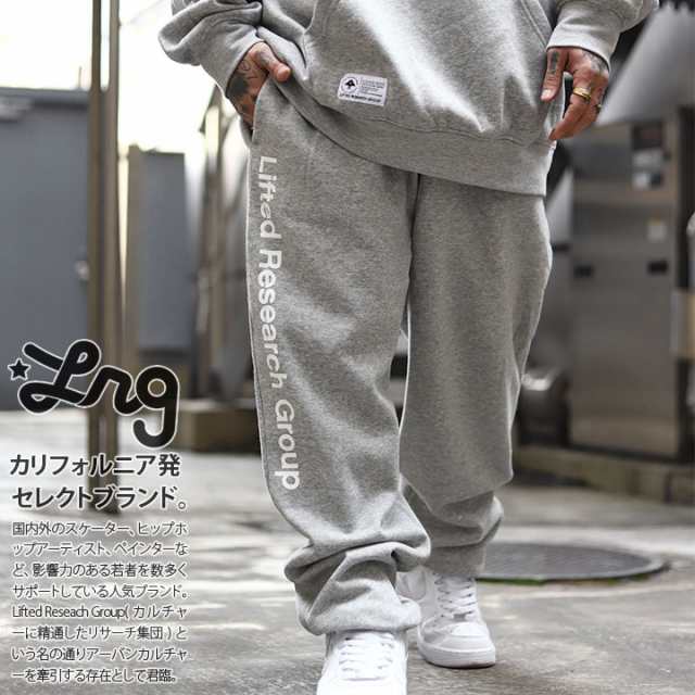 LRG スウェットパンツ 裏起毛 メンズ 春秋冬用 グレー/黒 大きいサイズ