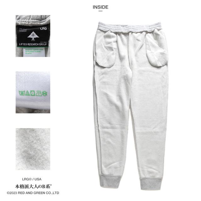 LRG スウェットパンツ 裏起毛 メンズ 春秋冬用 グレー/黒 大きいサイズ