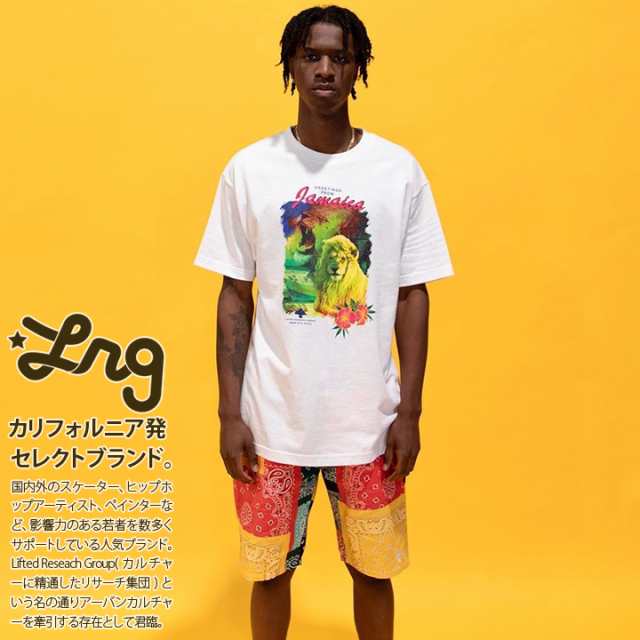 エルアールジー Lrg ハーフパンツ チノパン ショートパンツ ショーツ 半ズボン メンズ 黒 かっこいい おしゃれ ペイズリー柄 バンダナ柄 の通販はau Pay マーケット 本格派大人のb系 スポーツ ストリート