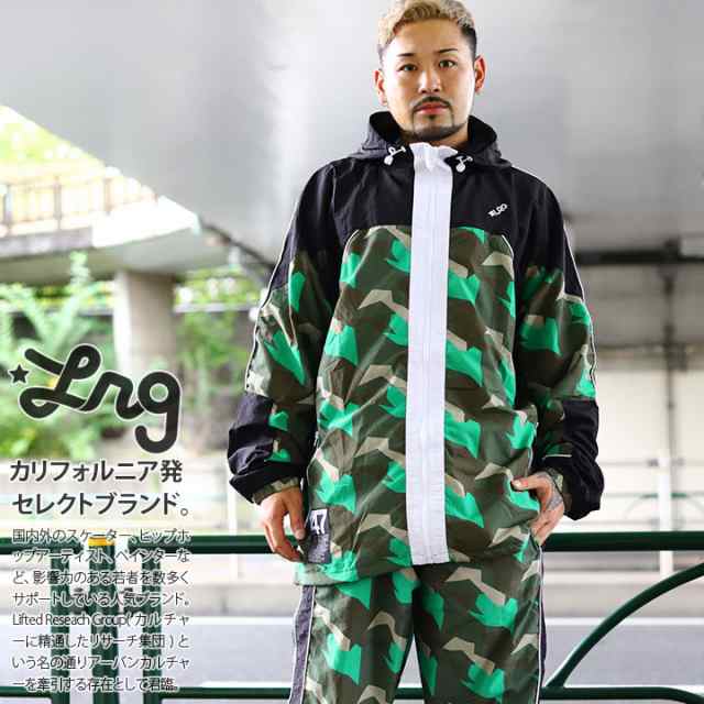 LRG アウター セットアップ フーディ パーカー ナイロン 上下セット