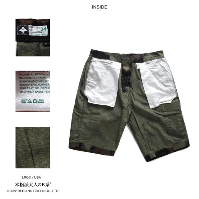 LRG ハーフパンツ メンズ ひざ下 チノパン 全3色 大きいサイズ エルアールジー ショートパンツ ポケット カーゴパンツ ゆったり 太め パンツ おしゃれ かっこいい 無地 迷彩柄 極太 b系 ヒップホップ ファッション ストリート系 ハイ ブランド J186005