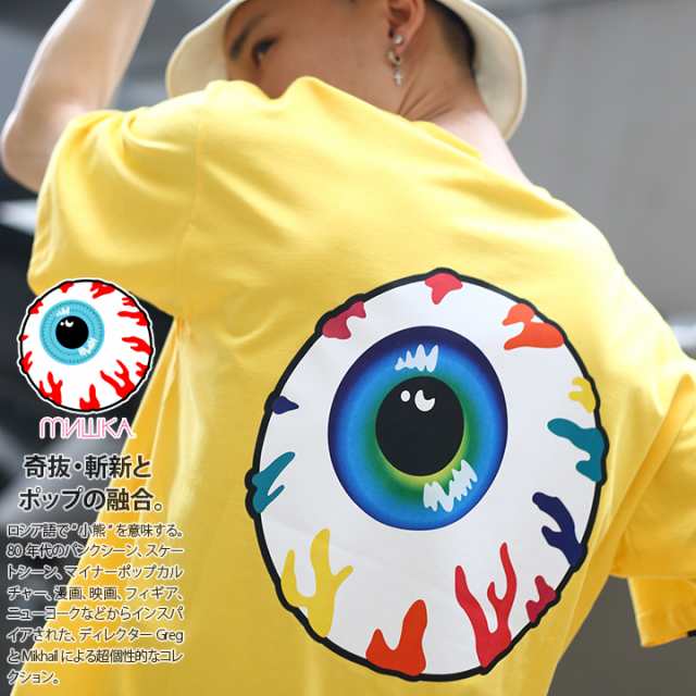 値引きする ミシカ Mishka Tシャツ 半袖 メンズ レディース 黄色 L Xl 2l Ll 2xl 3l Xxl 大きいサイズ B系 ヒップホップ ストリート系 ブランド 服 かっこいい おしゃれ Keepwatch キープウォッチ 目玉デザイン 人気キャラクター グラデーション パンク バンド系 アジア