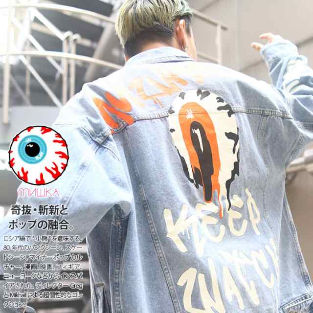 ミシカ Mishka デニムジャケット アウター 長袖 デニムjkt Gジャン ジージャン メンズ インディゴライトブルー M L 大きいサイズ B系 ヒの通販はau Pay マーケット 本格派大人のb系 スポーツ ストリート