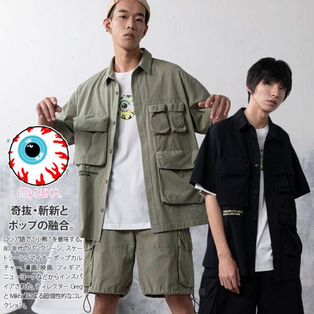 ミシカ  シャツ  メンズ  数回着用 ミシカ シャツ メンズ 数回着用