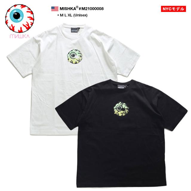 Mishka Tシャツ 半袖 メンズ レディース 白 黒 M Xl 大きいサイズ ミシカ かっこいい おしゃれ Keepwatch キープウォッチ ビッグシルエッの通販はau Pay マーケット 本格派大人のb系 Xl 零 Zero Mishka Tシャツ 半袖 メンズ レディース 白 黒 M Xl 大きいサイズ ミシカ かっこいい おしゃれ Keepwatch キープウォッチ ビッグシルエッの通販はau Pay マーケット 本格派大人のb系 Xl 零 Zero