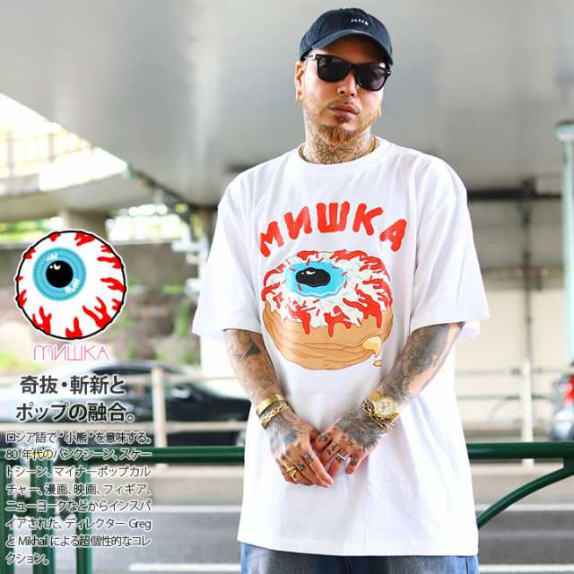 MISHKA Tシャツ 半袖 メンズ 春夏用 全3色 大きいサイズ ミシカ