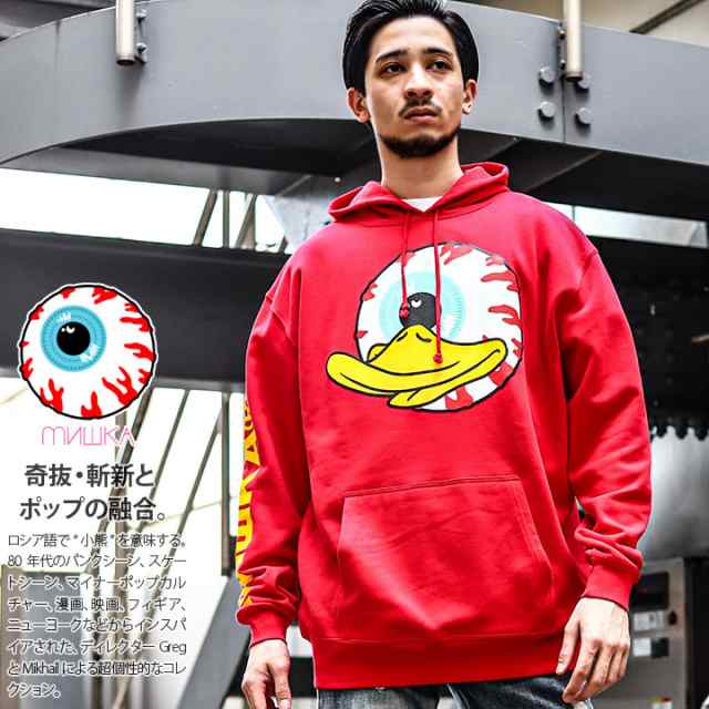 MISHKA パーカー スケボー 長袖 スウェット 裏パイル トップス メンズ