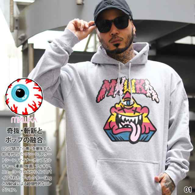 【新品・未使用】MISHKA(ミシカ) パーカー フーディー★