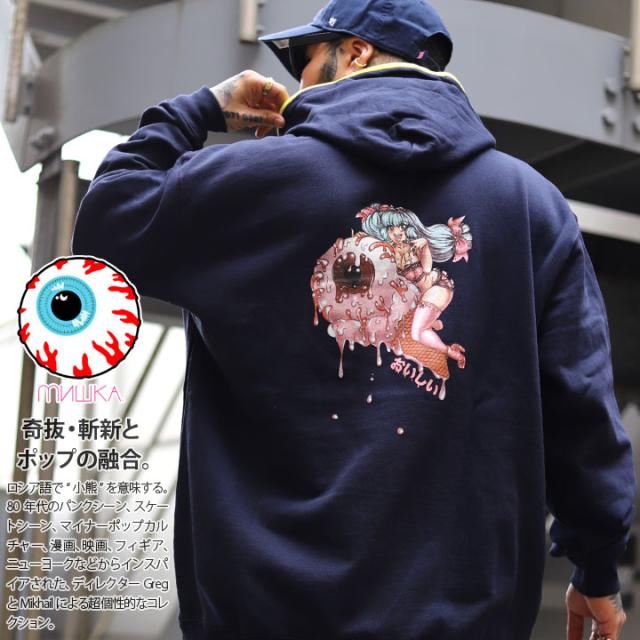 RIPNDIP パーカー フード カラフル ポップ スウェット ストリート