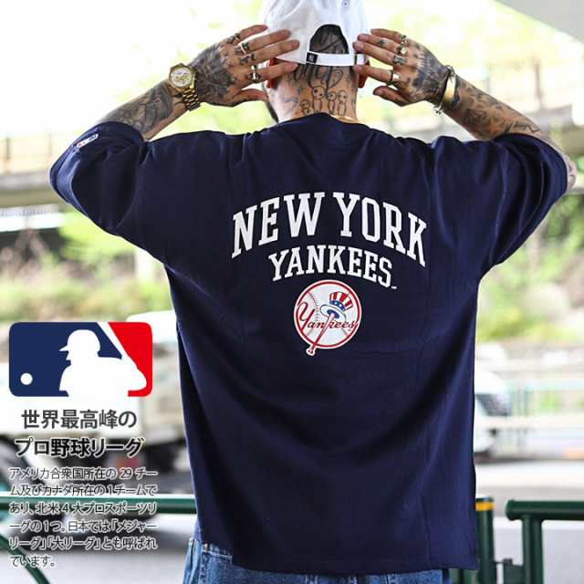 MLB ニューヨークヤンキース Tシャツ 半袖 メンズ 紺 大きいサイズ