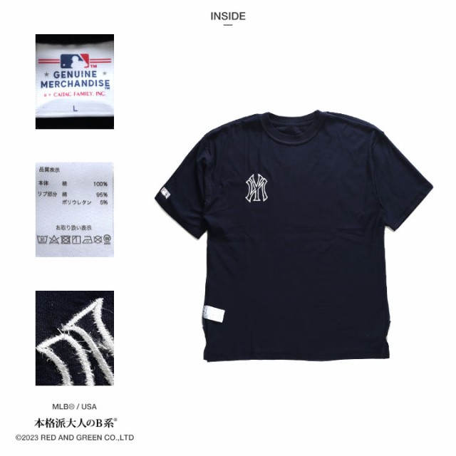 MLB ニューヨークヤンキース Tシャツ 半袖 メンズ 紺 大きいサイズ