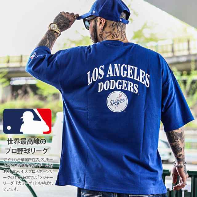 ファッション 新品☆MLB 残り1点 ドジャース 裏起毛 - パーカー 大谷 