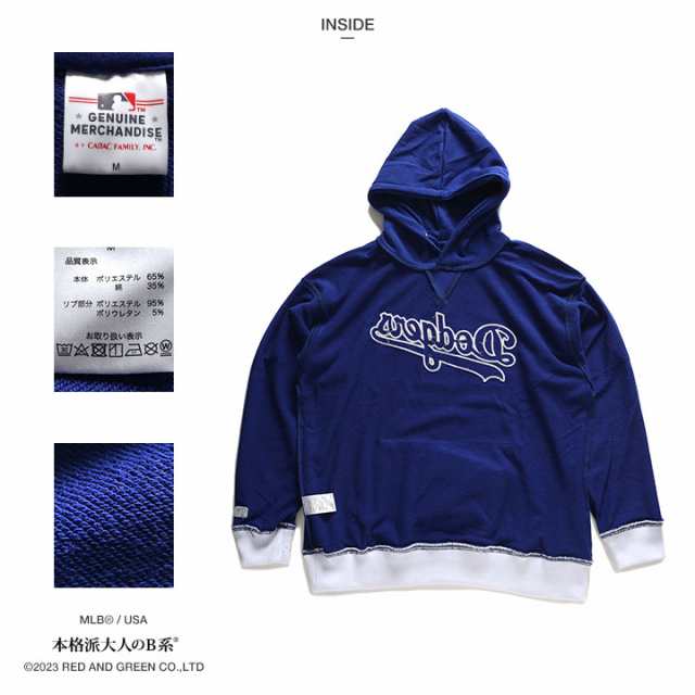 MLB ニューヨークヤンキース パーカー ブランド スケボー