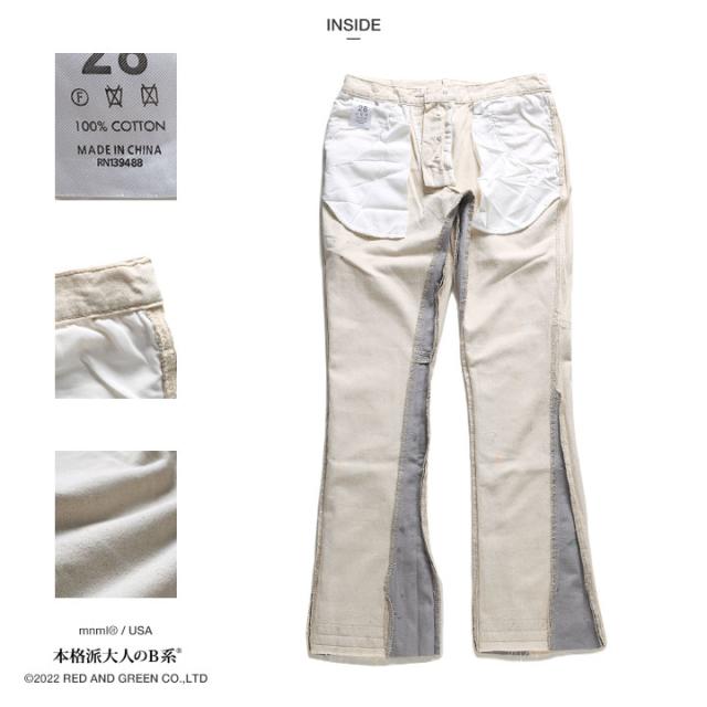 mnml デニム ジーンズ メンズ 白 ミニマル ジーパン Gパン