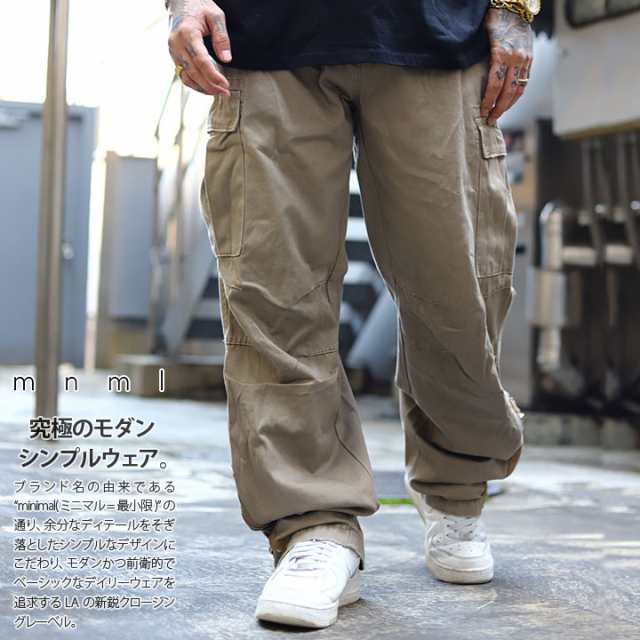 紫③ mnml ストレッチ入りジッパーカーゴパンツ KHAKI S | ccfl.ie