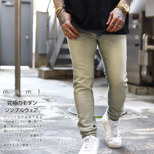 mnml デニム ジーンズ メンズ 春夏秋冬用 インディゴライトブルー 大きいサイズ ミニマル ジーパン Gパン パンツ スキニー スリム 細身 ストレッチ おしゃれ かっこいい シンプル b系 ヒップホップ ファッション ストリート系 ハイ ブランド D592-BLUの通販は