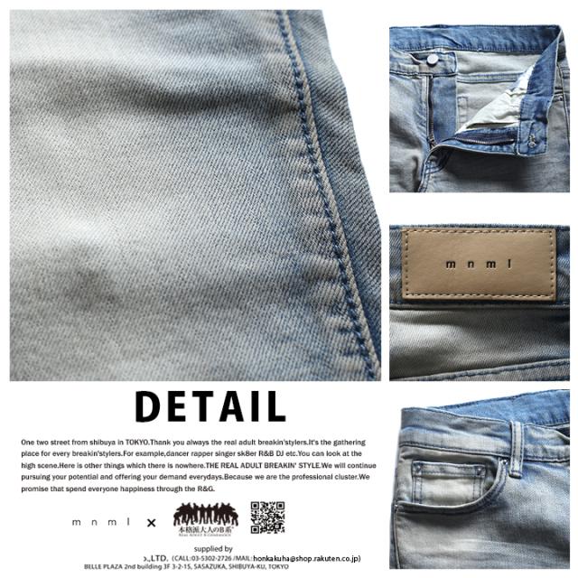 mnml デニム ジーンズ メンズ 春夏秋冬用 インディゴライトブルー 大きいサイズ ミニマル ジーパン Gパン パンツ スキニー スリム 細身 ストレッチ おしゃれ かっこいい シンプル b系 ヒップホップ ファッション ストリート系 ハイ ブランド D592-BLUの通販は