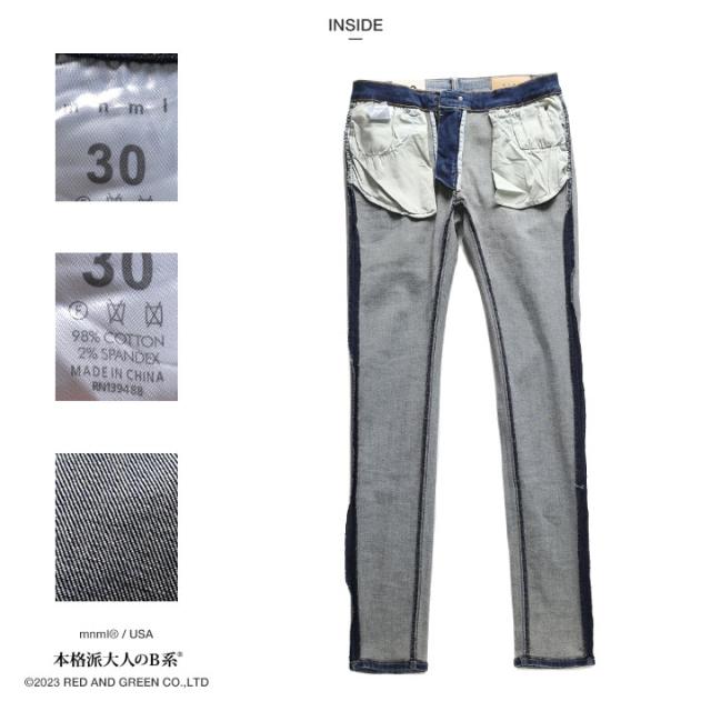 mnml デニム ジーンズ メンズ インディゴブルー 大きいサイズ ミニマル ジーパン Gパン パンツ スキニー スリム ストレッチ おしゃれ 無地 シンプル 細い 細身 b系 ヒップホップ ファッション ストリート系 ハイ ブランド 新作 23ML-SP250D_13