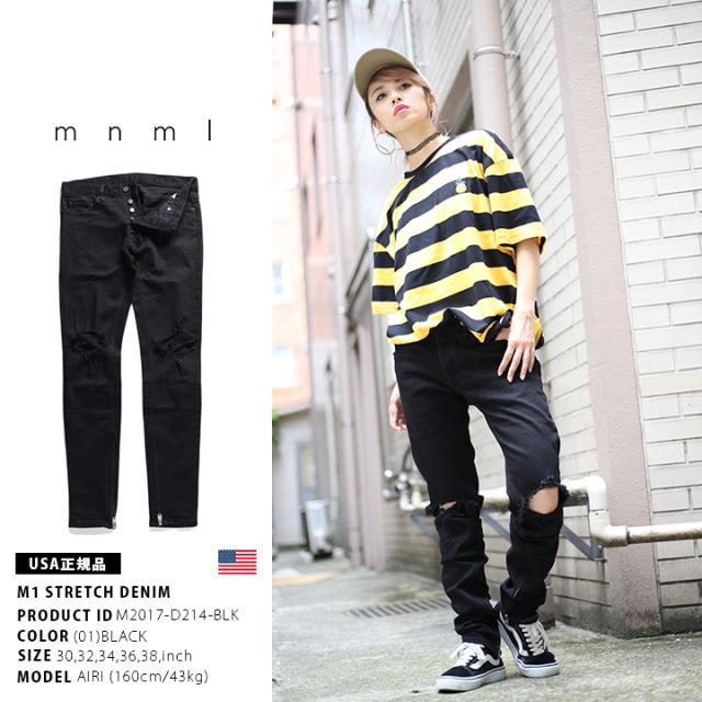 Mnml ブラックデニムパンツ サイズ29 楽天市場】mnml デニム ジーンズ メンズ 春夏秋冬用 黒 ブラック