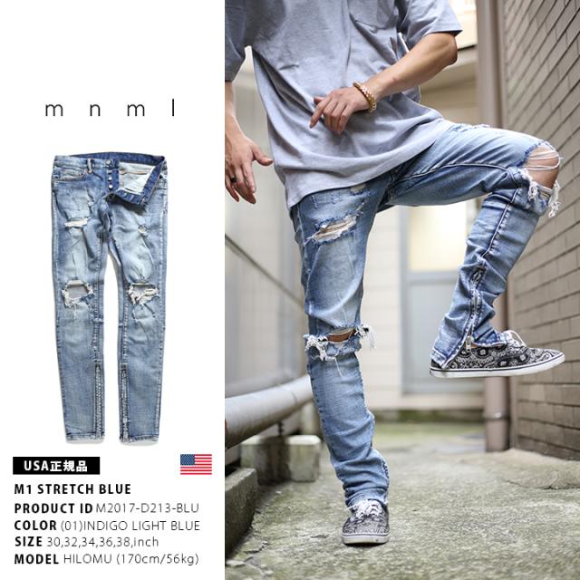 mnml デニム ジーンズ メンズ 春夏秋冬用 インディゴライトブルー 大きいサイズ ミニマル ジーパン Gパン パンツ スリム 細身 ストレッチ おしゃれ 無地 シンプル 裾ファスナー ヒップホップ ファッション ストリート系 ハイ ブランド M2017-D213-BLU_3